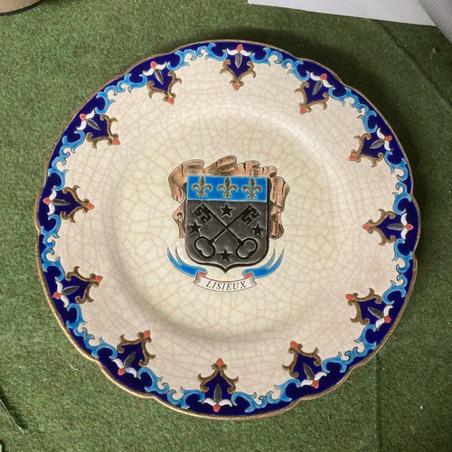 Rare assiette emaux longwy - emaux,