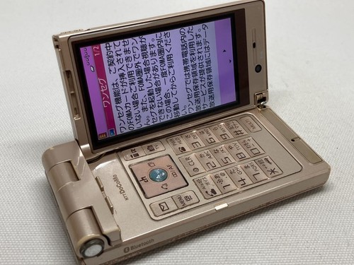 Téléphone portable keitai - téléphone,