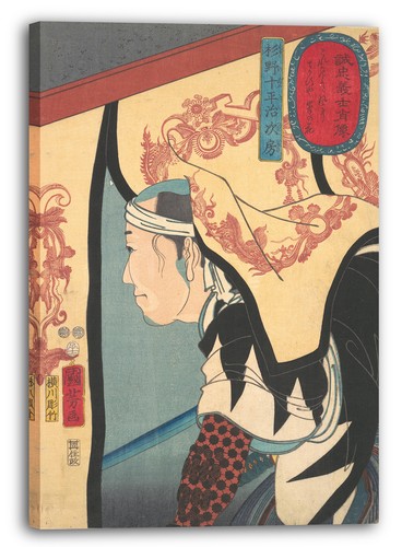 Toile cadres utagawa kuniyoshi - toile/cadres,