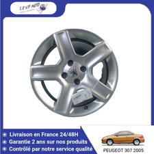 🇫🇷 JANTE ALUMINIUM