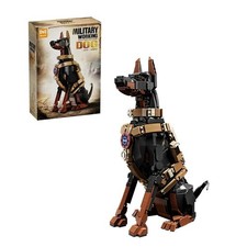 Real Detail! 1376pcs Doberman