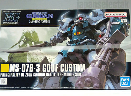 Bandai hguc 144 07b 3 - hguc, 1/144
