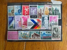 18 Timbres  France neuf charnière possible  ( lot H 125 )