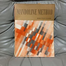 MANDOLINE METHOD Mandolin