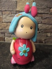 DANSE AVEC MOI MIMI - OUAPS -