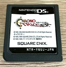 Carte CHRONO TRIGGER uniquement Nintendo DS vérifiée fonctionnelle
