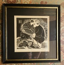 Asian Woodblock Black Ink