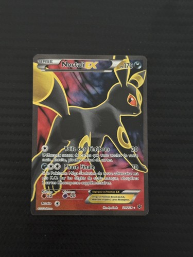Carte pokémon noctali - carte, ex