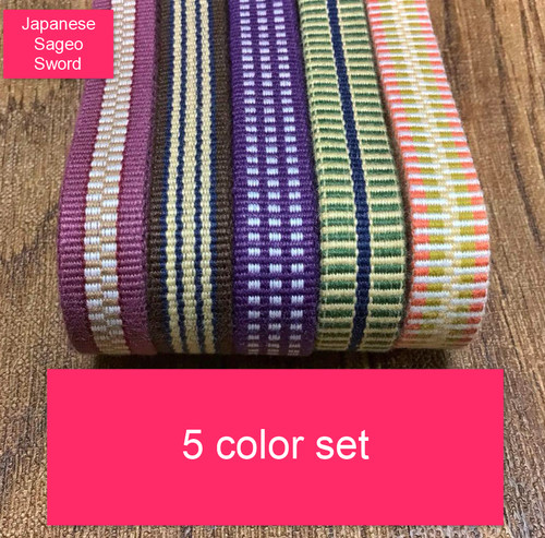 Cordon épée japonais sageo - cordon, d'épée