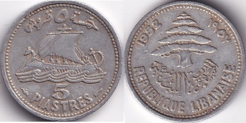Piastres qirush 1952 liban - 5,