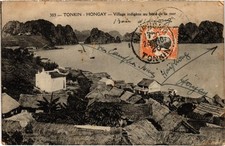 CPA AK HONGAY VILLAGE INDIGENE