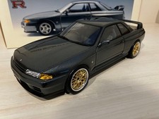 AutoArt 1/18 Nissan Skyline