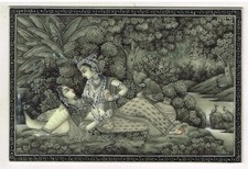 Radha Krishna Peinture De