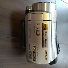 Caméra vidéo SONY HDR1-SR11