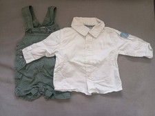 Lot 2 Vêtements Enfants