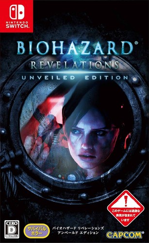 Capcom resident evil - resident,