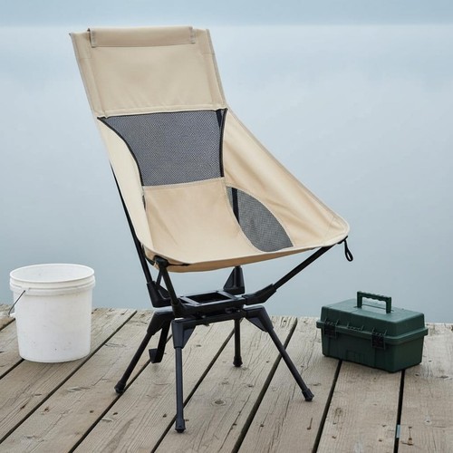 Chaise lune pliante pliable - lune,