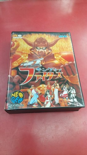 Cartouche jeu quiz - de, king