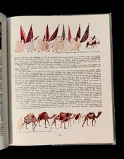 ALGERIE - ATLAS HISTORIQUE, GEOGRAPHIQUE Et ECONOMIQUE  - 1934