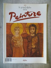 le grand alpha de la peinture