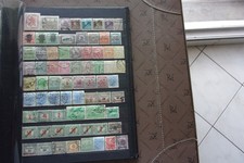 HONGRIE - lot de timbres obl