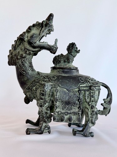 Antique chinese bronze - bronze, vessel