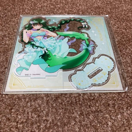 Pichi pitch daikichi - pichi,