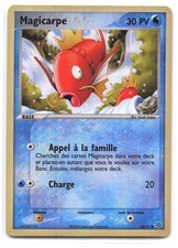 Carte Pokémon Magicarpe 60/97