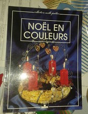 LAMERAND. Noël en couleurs
