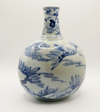 Vase En Porcelaine Chinoise
