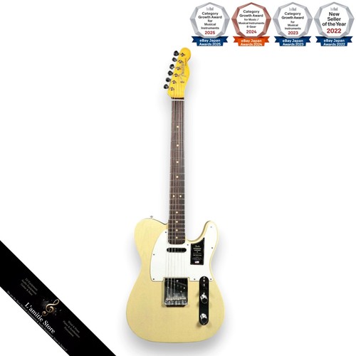 Guitare électrique fender - électrique,