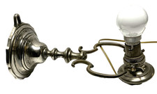 Ancienne LAMPE marine bronze