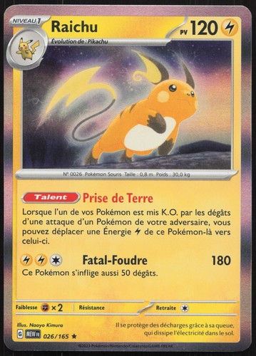 Carte pokémon raichu 026 165 - pokémon,