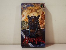 Hagane the Final Conflict