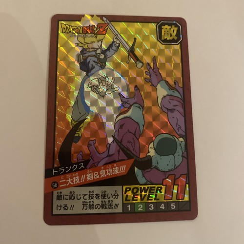 Carte dragon ball - z, super