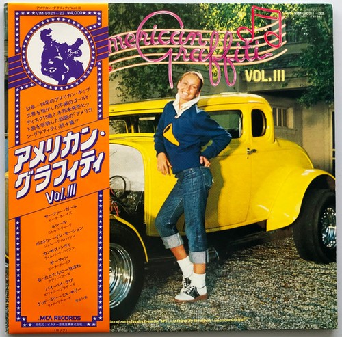 Divers american graffiti - divers,