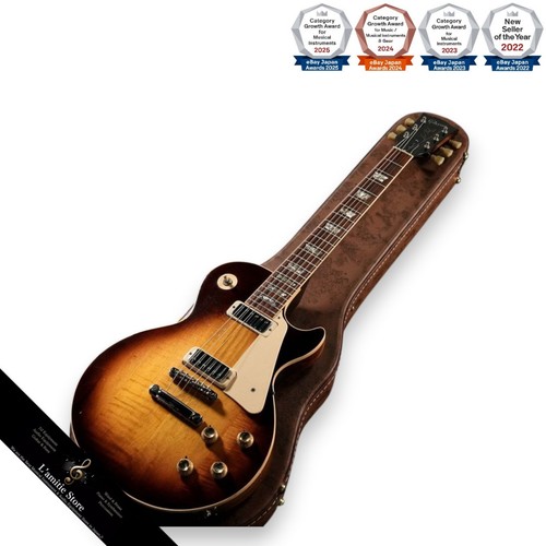 Guitare électrique gibson les - gibson,