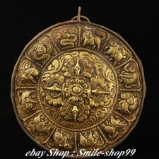 Bronze 12 Zodiaque Année