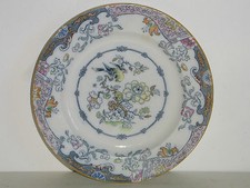  ANCIENNE ASSIETTE EN