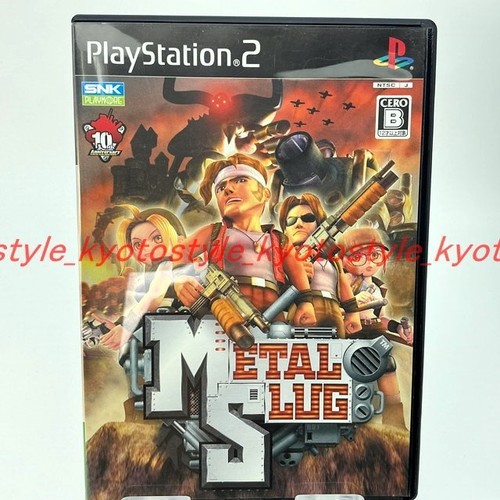 Playstation usagé metal - 2,