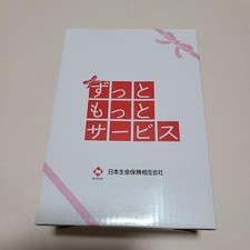 Réveil Snoopy Collaboration