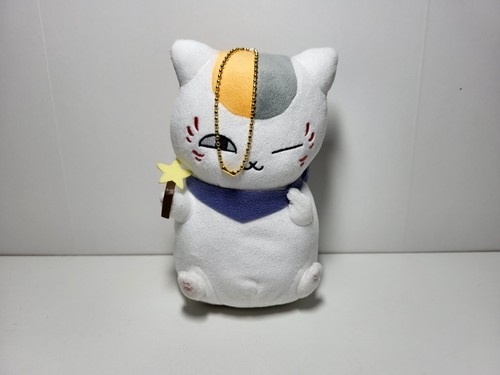 Peluche porte clé - clé, natsume