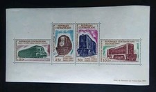 Bloc Timbres Centrafrique N°