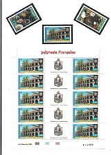 Polynésie : feuille N° 196