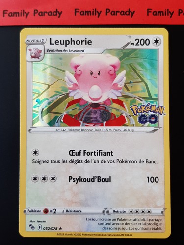 Leuphorie holo 200pv 052 - holo, 052/078