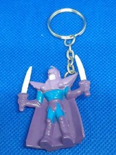 - 1 Porte clés Yu Gi Oh  /  Yu Gi Oh vintage 