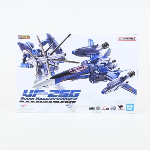 Figurine bandai chogokin - figurine,