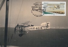 FDC 2025_Carte Max. 1er