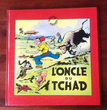 OSCAR HAMEL Archives Fleurus "