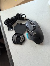 Logitech G502 Proteus Core